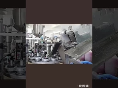 Продукция Line1