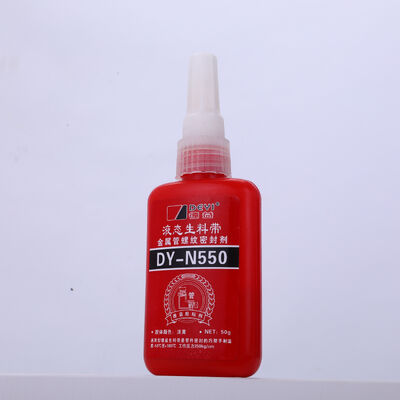 Шнуровая уплотнительная лента заменить трубопровод уплотнительный шнур анаэробный уплотнитель для металлических труб