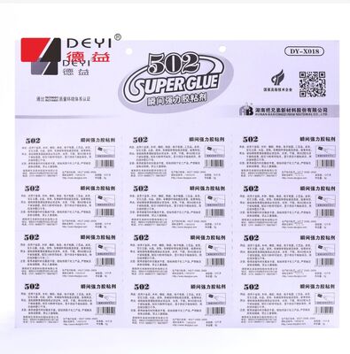 12 штук 3 грамма супер клея