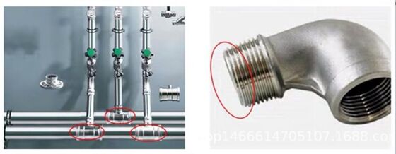 Шнуровая уплотнительная лента заменить трубопровод уплотнительный шнур анаэробный уплотнитель для металлических труб