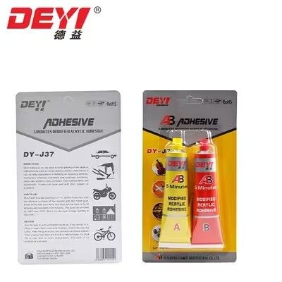 5 Min Fast Curing Modified Acrylic AB Adhesive | High Strength Construction Structural Glue