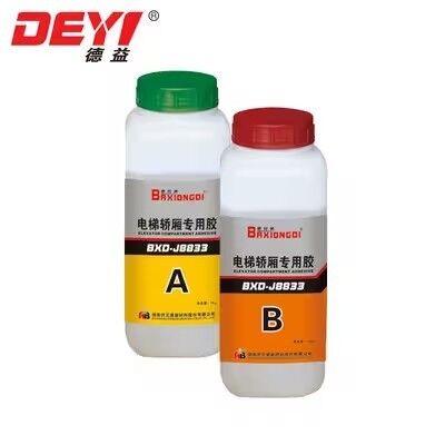 DY-J8833 Специальный клей для лифтовых кабин.