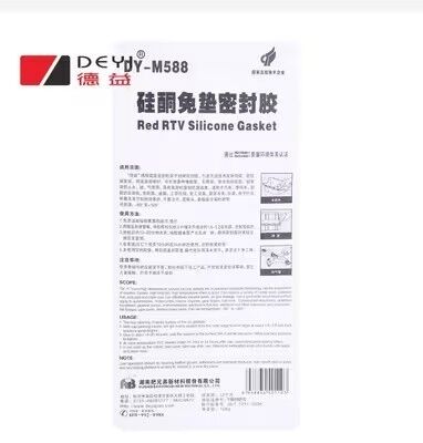 RTV Silicone Gasket Maker Metal Flange Sealant Adhesive High Temperature Weatherproof